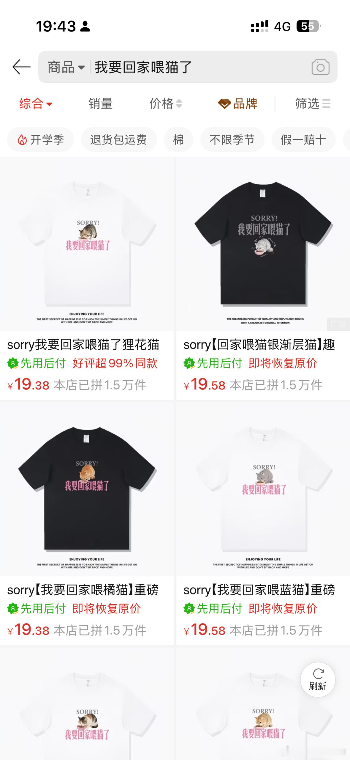 为什么兔和猫都是喂，到狗就变成遛狗了。​​​