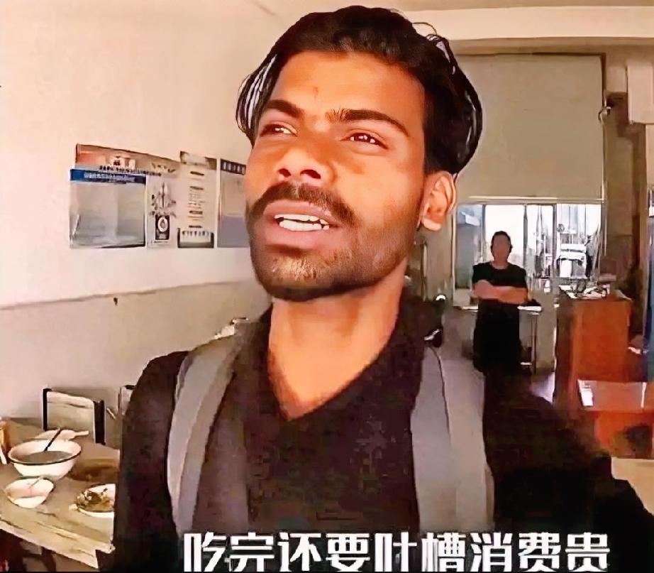 昆明路人集体扭头就走：成年人的冷漠，都是被越界喂出来的！​印度人是把“找人请客