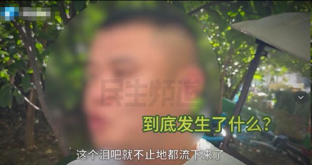 河南郑州，离异的魏先生将放暑假的13岁儿子带回老家跟奶奶生活。不曾想儿子竟将奶奶