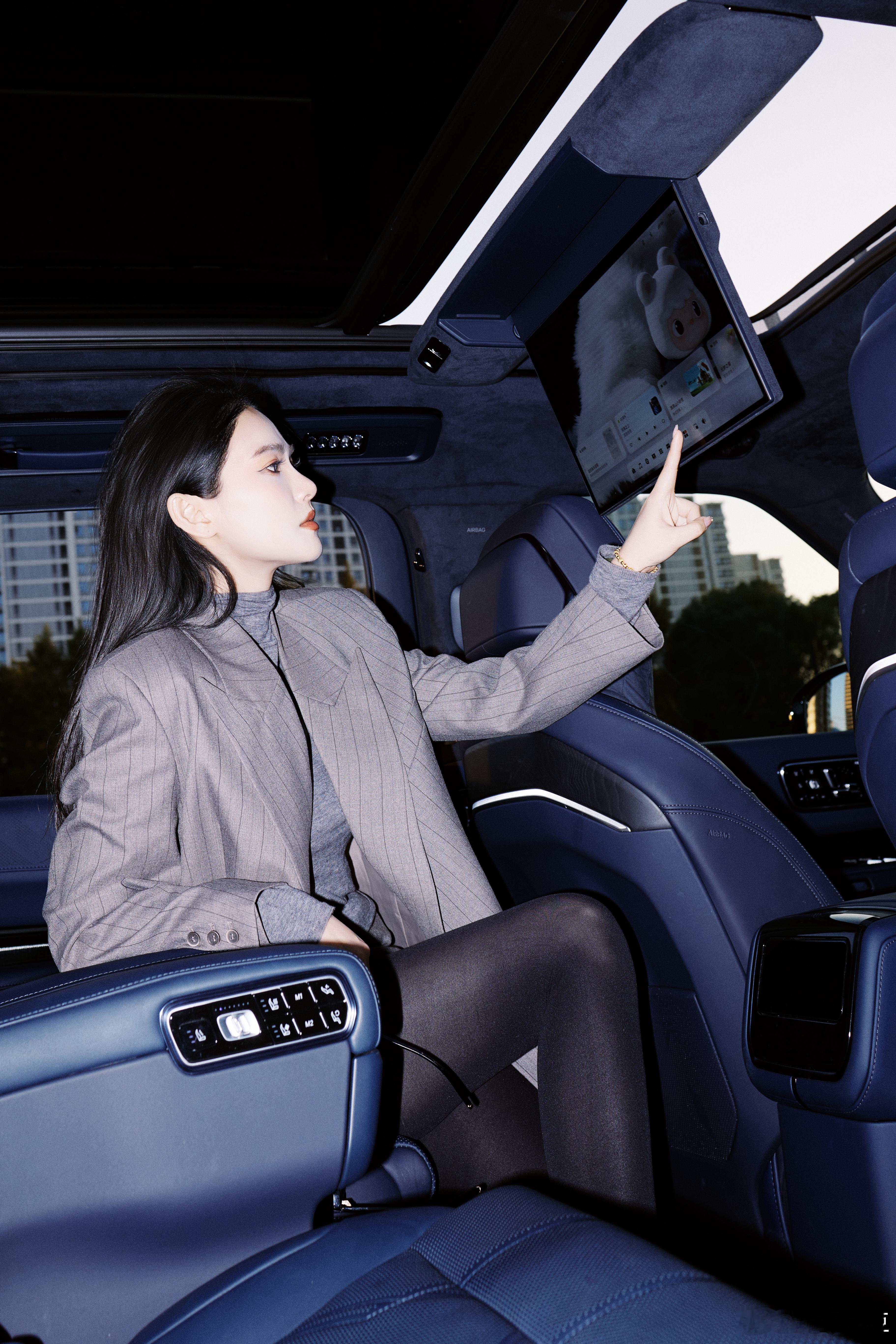 周五周五，眉飞色舞