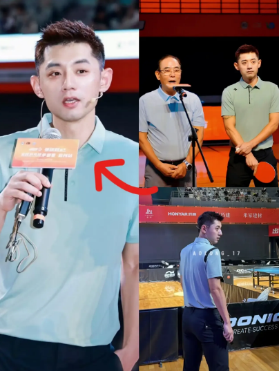 大家有看出来吗？ 张继科真的挺可怕的！ 在他举办的张继科杯比赛中，他竟然