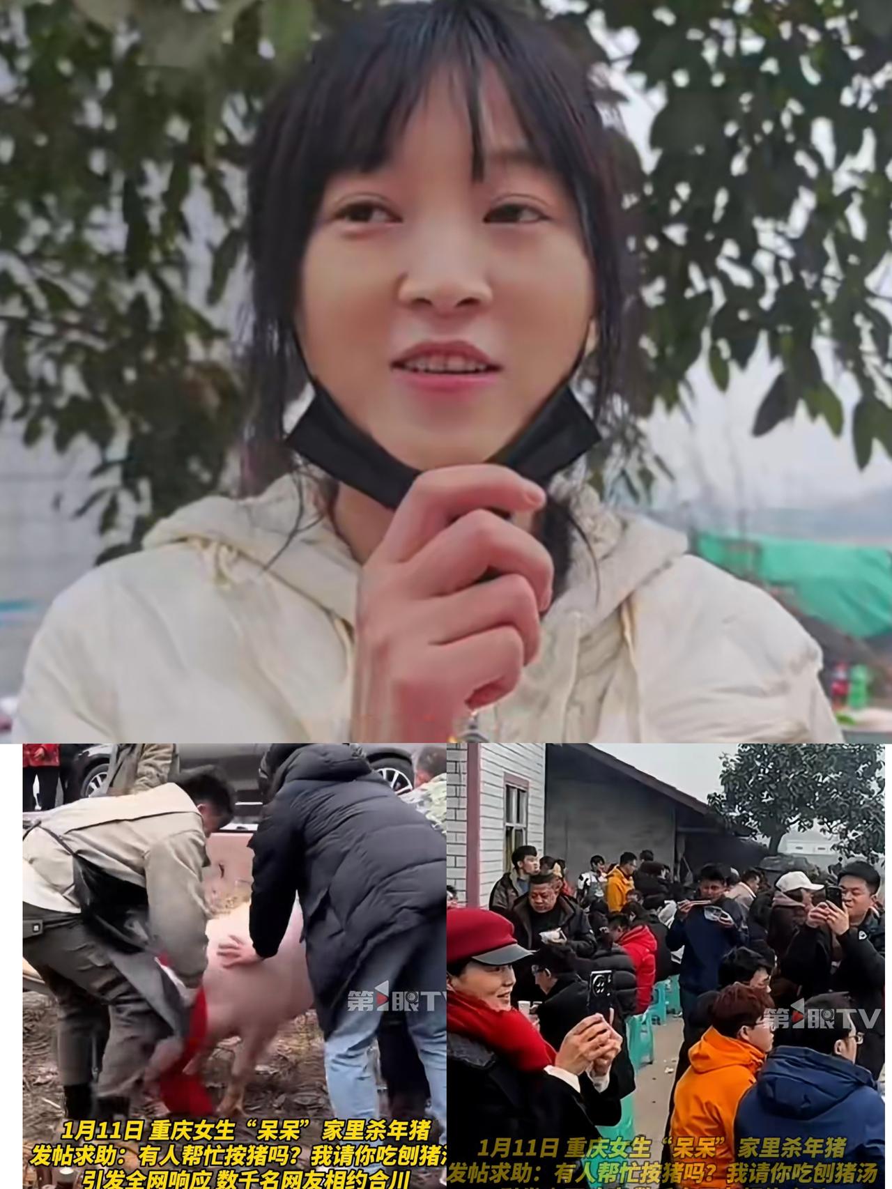 看着呆呆老爸那张黑脸，我是真替这老爷子心疼。外行看热闹，觉得几千人吃杀猪饭那