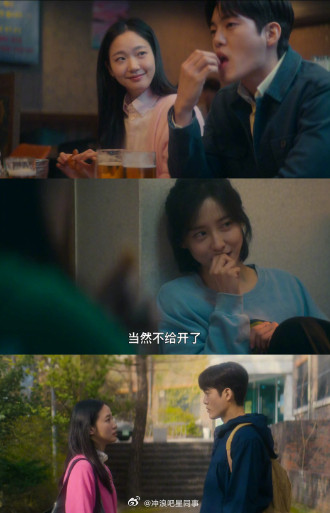 金高银新剧两女抢一男金高银新剧她和朴智贤都喜欢孙明悟，孙明悟是金的男朋友但是