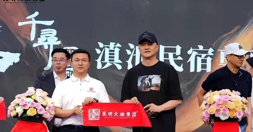 李亚鹏好不容易缓过劲，又花3000万巨资在昆明开了家民宿，如此高的投入真的能