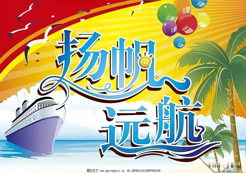 多才多艺！李梦梦必圆！！[大笑][大笑][大笑][比心][比心][呲牙笑][呲