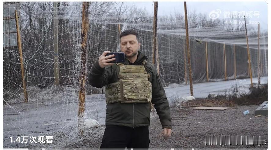 泽连斯基抵达前线汇报战果，称乌军在库皮扬斯克为乌克兰取得了胜利。他为官兵鼓舞