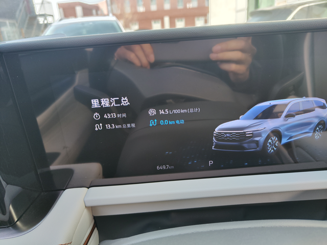 混动电机不介入600公里出现一次，不到1200公里有出现一次，入手需谨慎啊