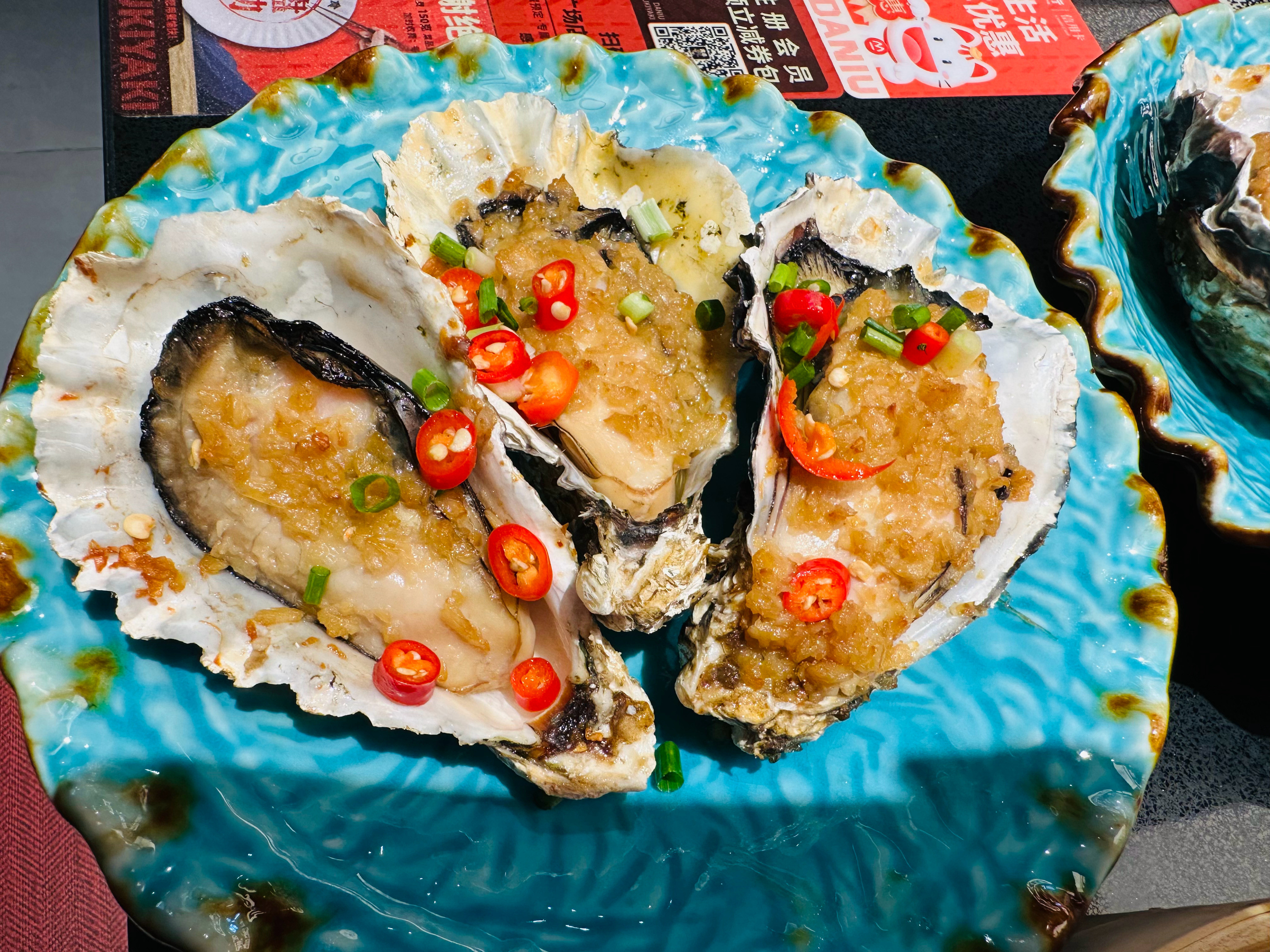 三伏天减肥吃完这顿就减肥。真的不能再吃了。​​​