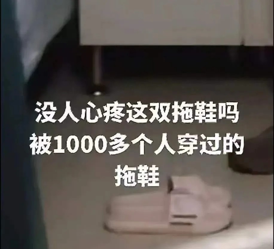 大家注意到没！阿红大爷事件中亮点并不是大爷本人也不是那些提油，提水果的直男，