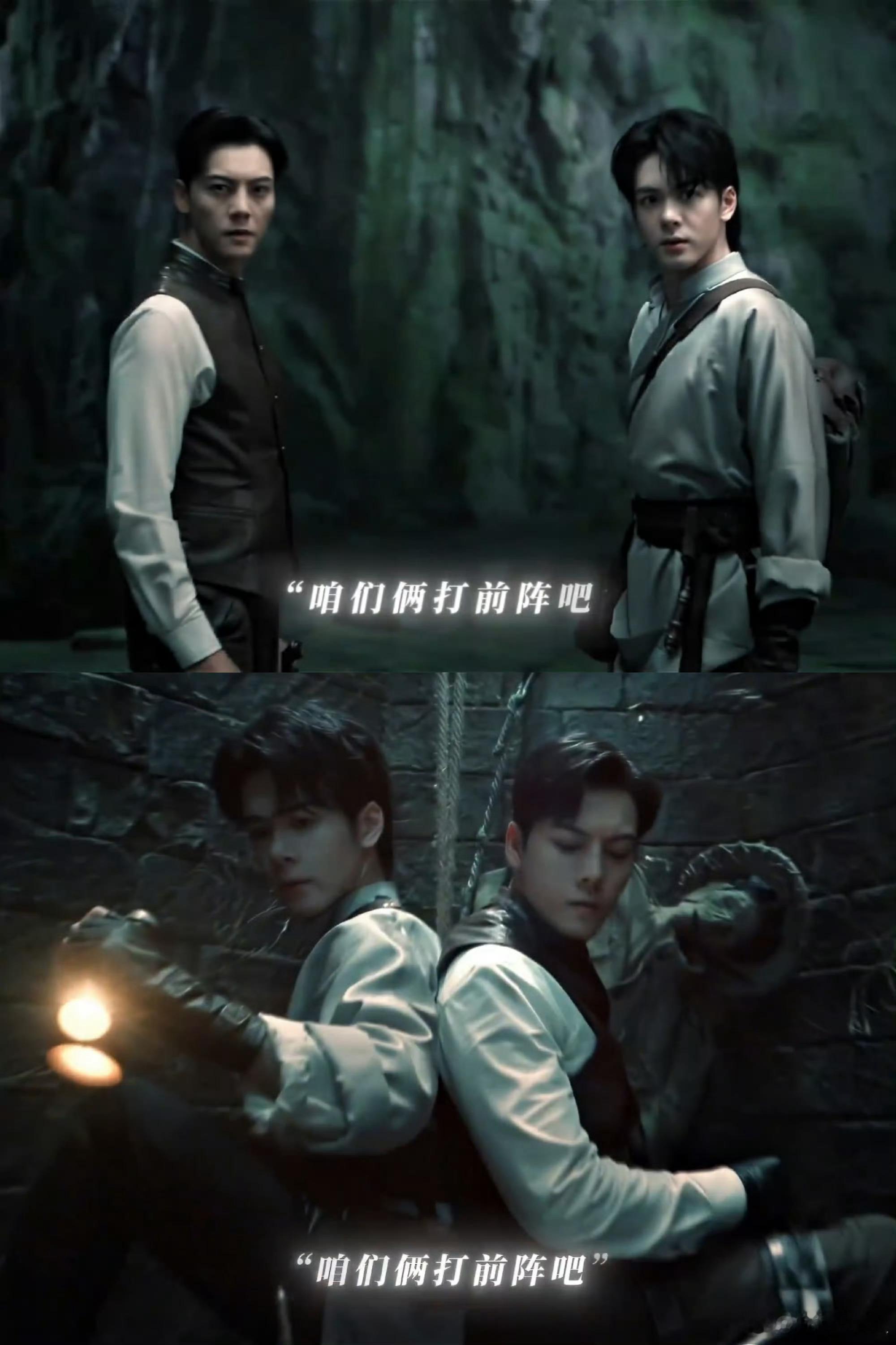 三叔说九门打破了续作魔咒南派三叔聊到，耗费七年写完七本九门续作。曾经盗墓笔记宇宙