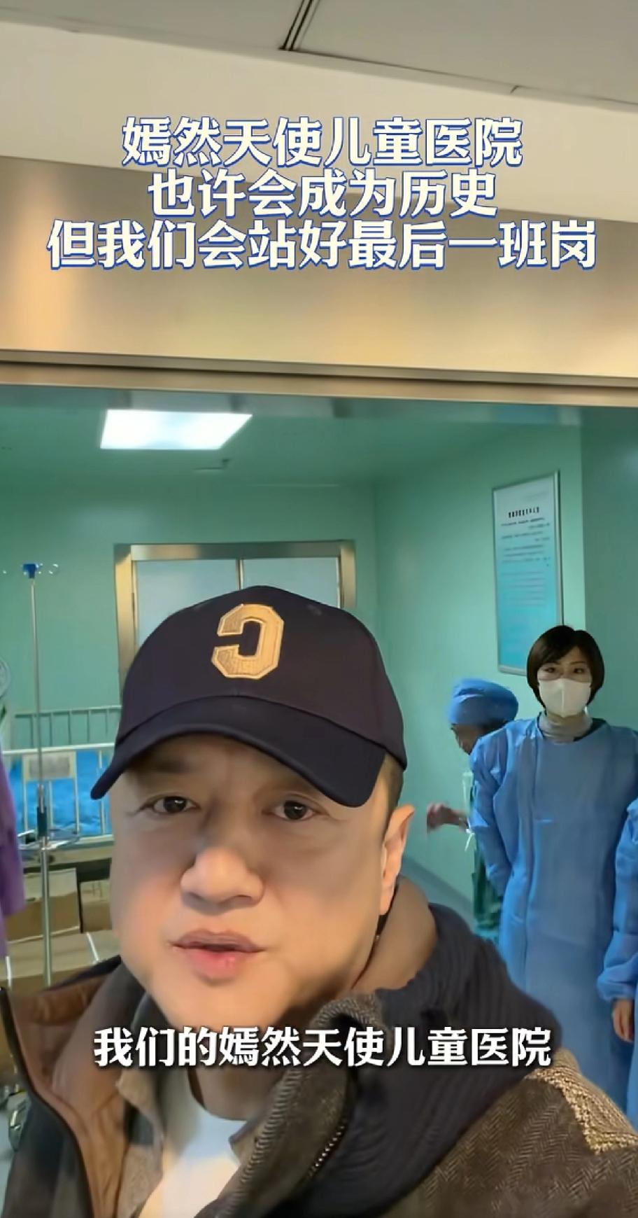 单是看李亚鹏和房东签的担保，就明白了李亚鹏为什么要和海哈金喜离婚。房东让李亚鹏