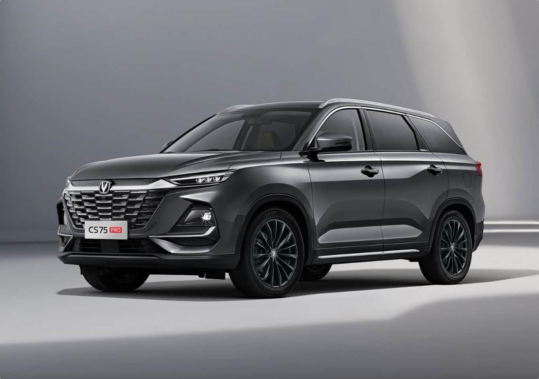 CS75系列再添新成员。CS75PRO版上市，7.59万起，车身尺寸4742
