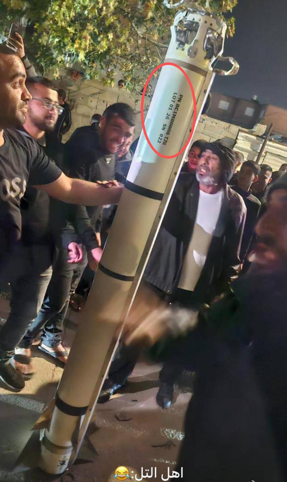 终于知道，以色列为什么会同意停火了。看看这枚大卫投石索拦截导弹，没有拦截到伊