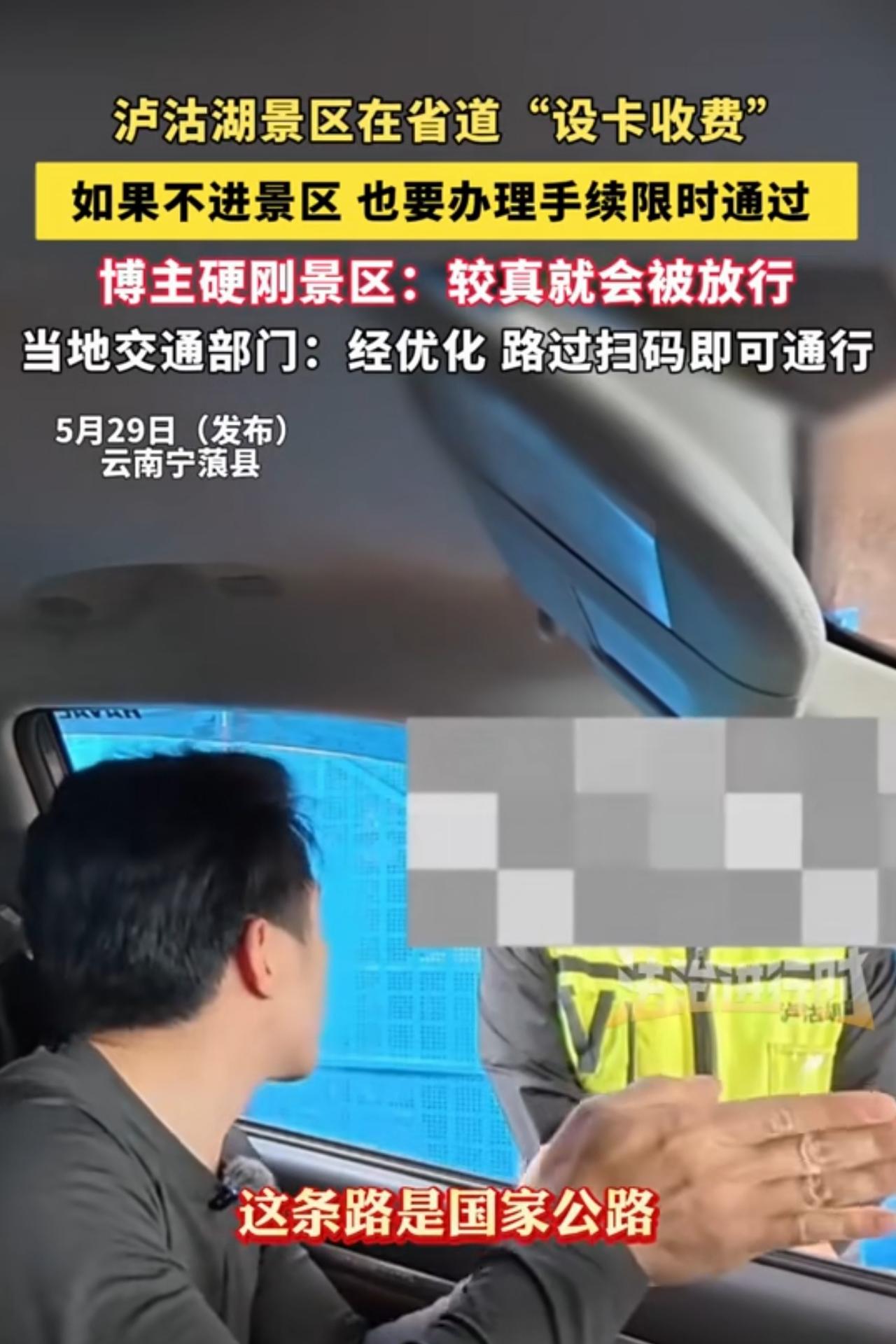 我们到底要走条什么样的路
