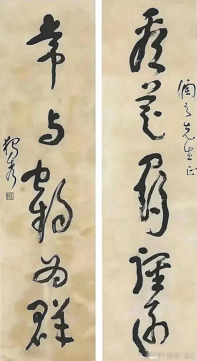 【罕见！陈独秀写给青年毛泽东的一副对联！】“看花寻径远，常与鹤为群。”这副对联内