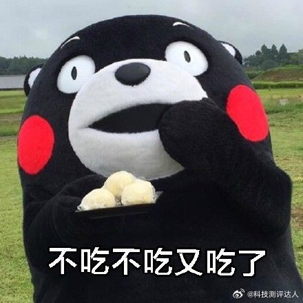 康师傅方便面上半年少卖3.5亿现在已经很少吃泡面了，小时候当零食吃，现在总觉得吃