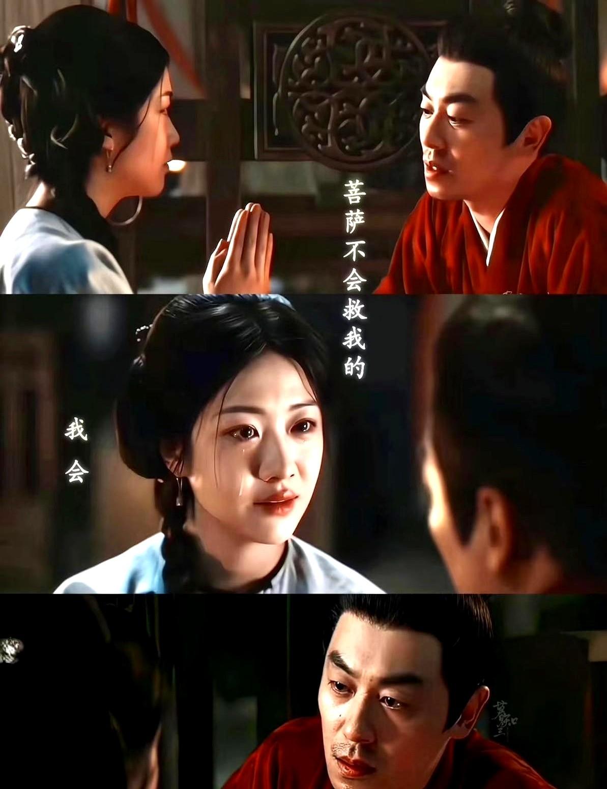 朱亚文这人堂堂华鼎奖最佳男主角，41岁了竟在《大生意人》里给陈晓作配。论演技