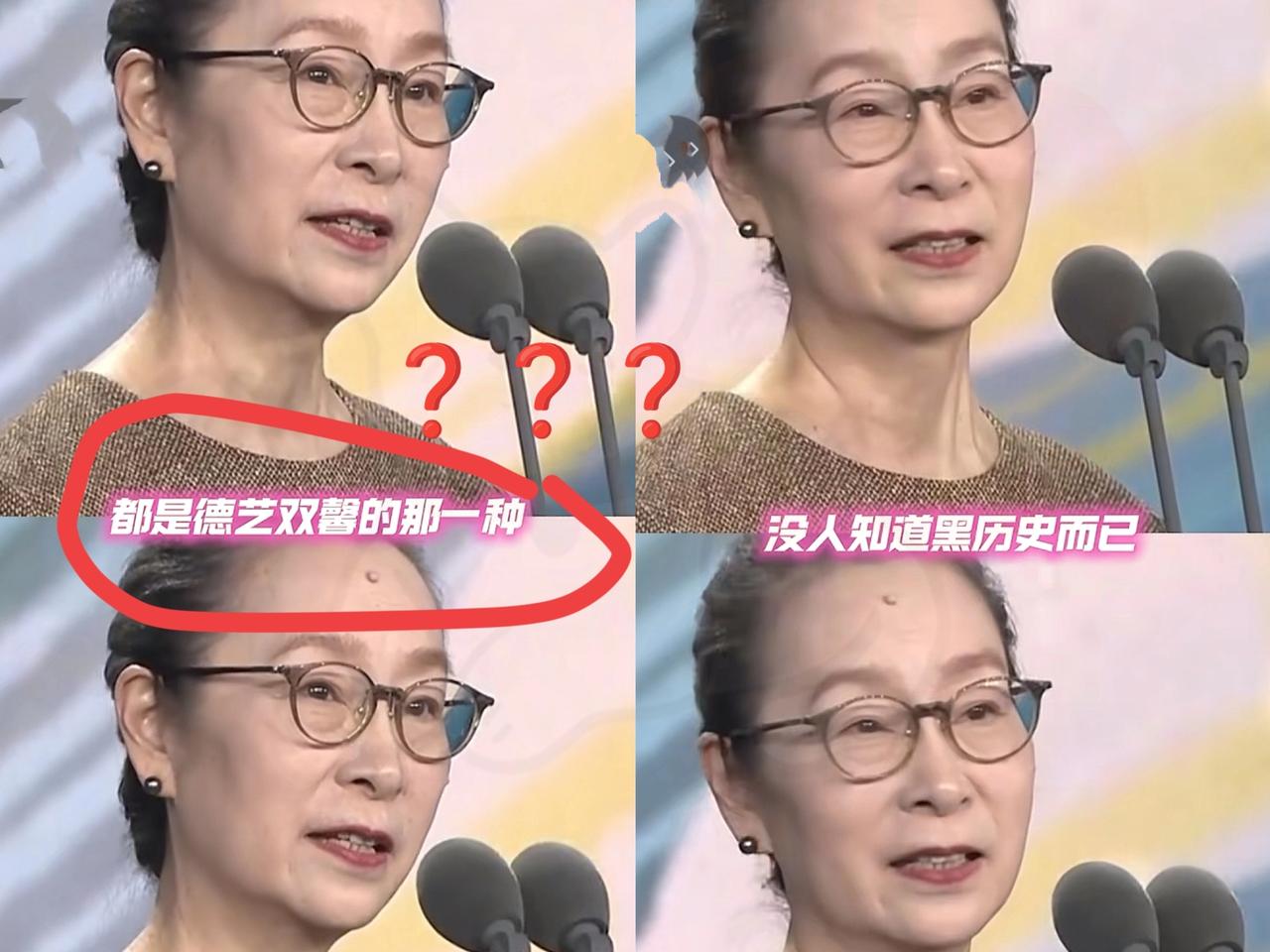 一夜之间，估计所有人都看清了奚美娟的真面目，德艺双馨这个词用来形容她多少有些