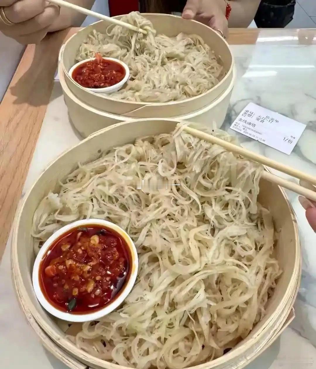 在上海出差吃的，200一碗真好吃一天白干了