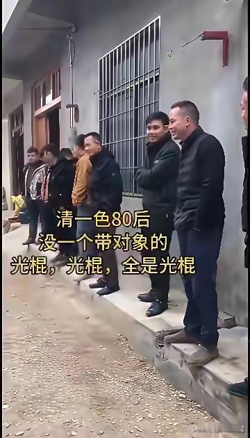 一个多月以后，俺们村又成这个样子了[捂脸哭]，谁也别说谁。村村都……[捂脸哭]