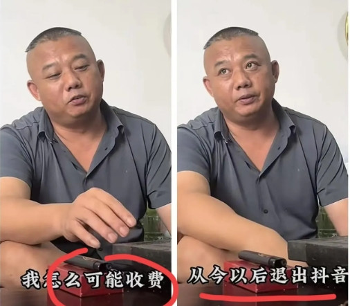 你们发现没，网红啊宝哥什么都好，但有一个问题很严重，就是他实在是太实在了。