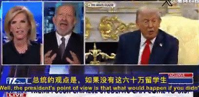如果没有60万的中国留学生，美国有15%的学校要倒闭了这不是我说的，来自于美国