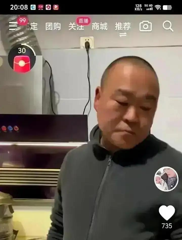 账号估值3200万，说散就散二嫂和小娜一起拍视频三年，账号突然归了二嫂一个