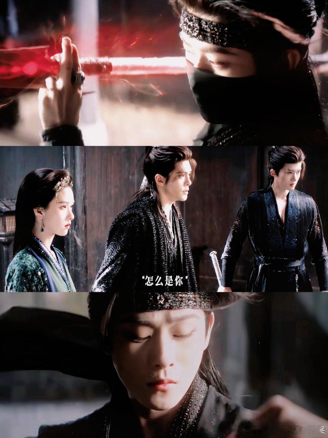 武拾光：我破案呢，妹夫你净捣乱了😅武拾光很敏锐，他在第一次和黑衣人交手的时候就