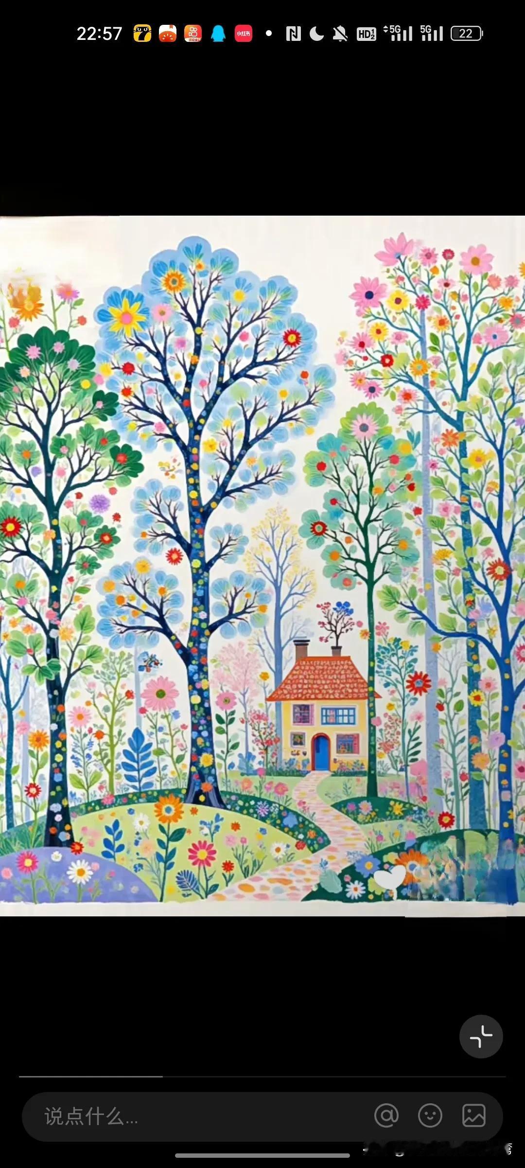 人从什么时候开始不舍得花钱的？结婚后？生孩子后？生二胎后？还是孩子上学以后？每