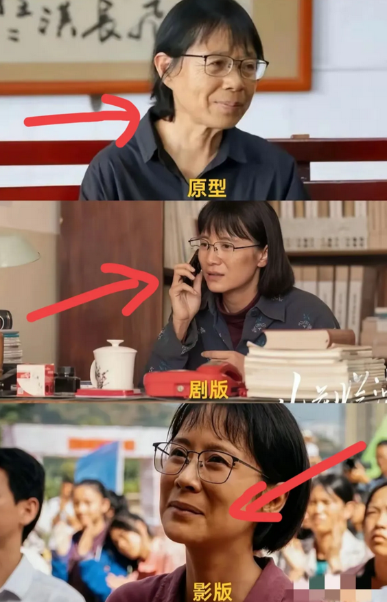 突然理解了，海清的张桂梅为什么比不过宋佳的张桂梅。不是因为海清演技不好，而是