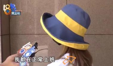 简直离谱！浙江一名男子打算和爱人备孕二胎，等到去医疗机构体检的时候，竟查到妻子存