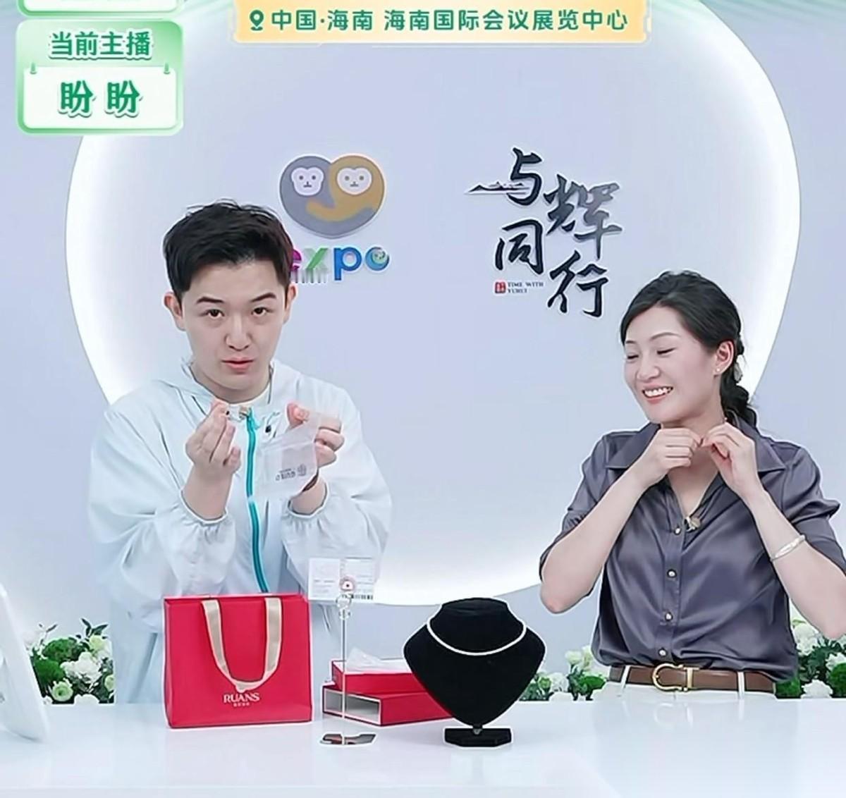 董董太会“算计”哥了！和盼盼在直播间一唱一和，字字不提哥，句句都是在点哥啊！你