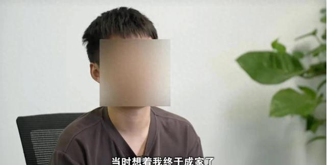 “白嫖成功了？”湖北武汉，一对青年男女经亲友介绍相识，相处三个月就办了婚礼，登记