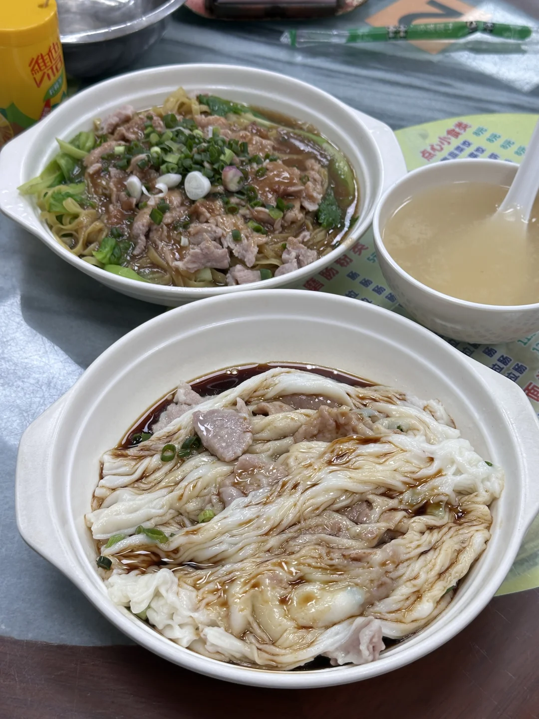 好久没发番禺极品肠粉了 最近发现！