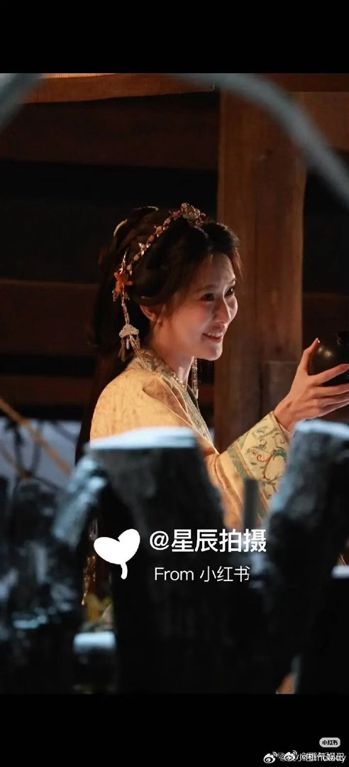 看看这妆造期待吗