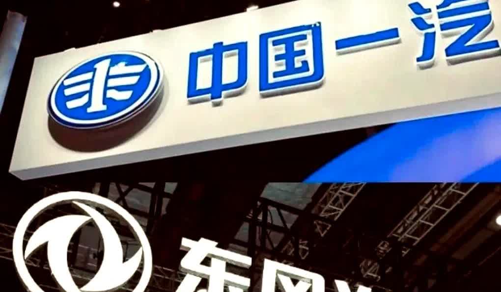 东风一汽想合并，却把长安晾一边，原因只有一句：长安没包袱。央企排名29、30