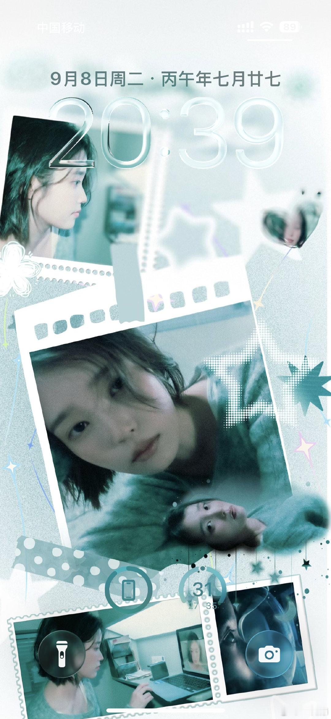 #IU#为新歌做了张壁纸啦啦～美鼠我了u​