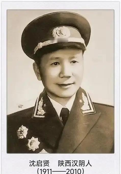 1946年初春，一支仅140人的队伍悄然进驻通化边缘的小屯子，带队的是32岁的沈