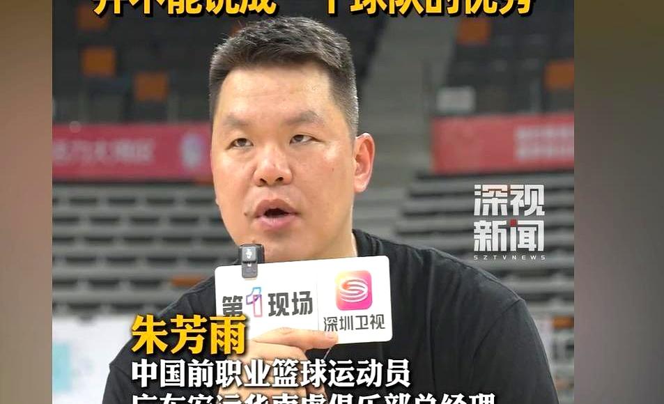 茶还在冒热气，合同摊在桌上，谈到一半就按下暂停键。CBA外教行情本就明明白白，