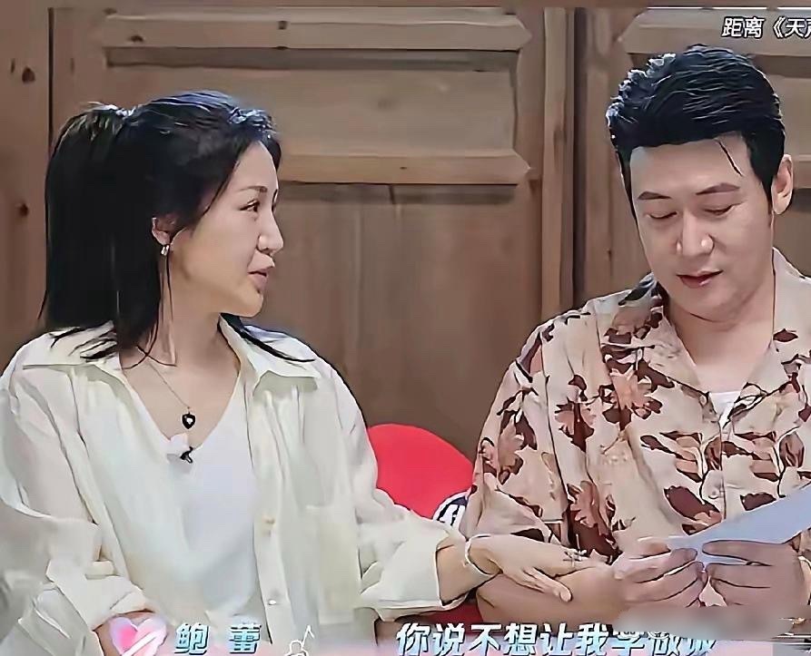 不得不说，鲍蕾是真的命好！她没拍戏、不直播，也没有其他工作，自从和陆毅结婚后，就