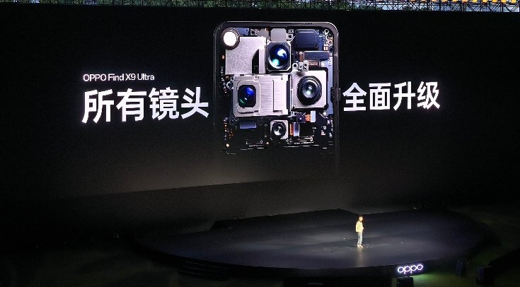 OPPOFindX9Ultra前置：50MP（三星S5KJN5，1/