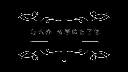 五音Jw简谱_儿歌五音简谱