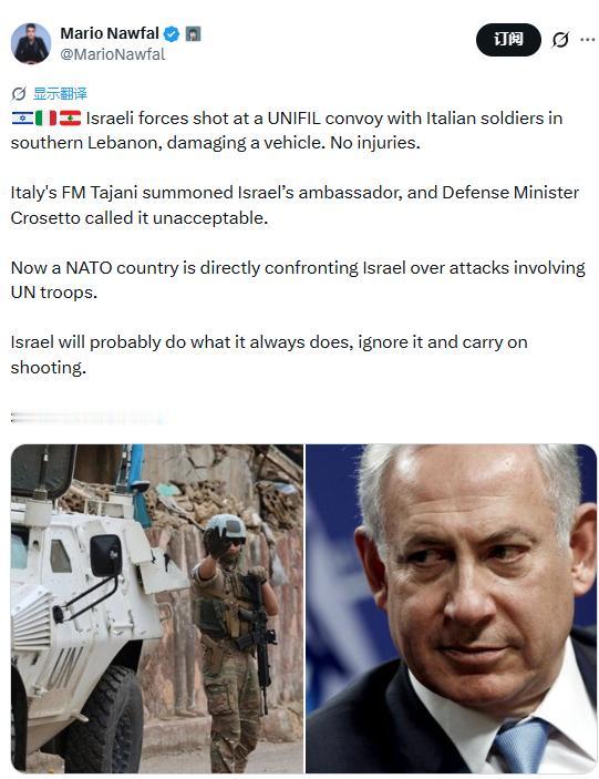 以色列这是已经疯了？都开始打意大利了据多家媒体报道，意大利士兵组成的联合国