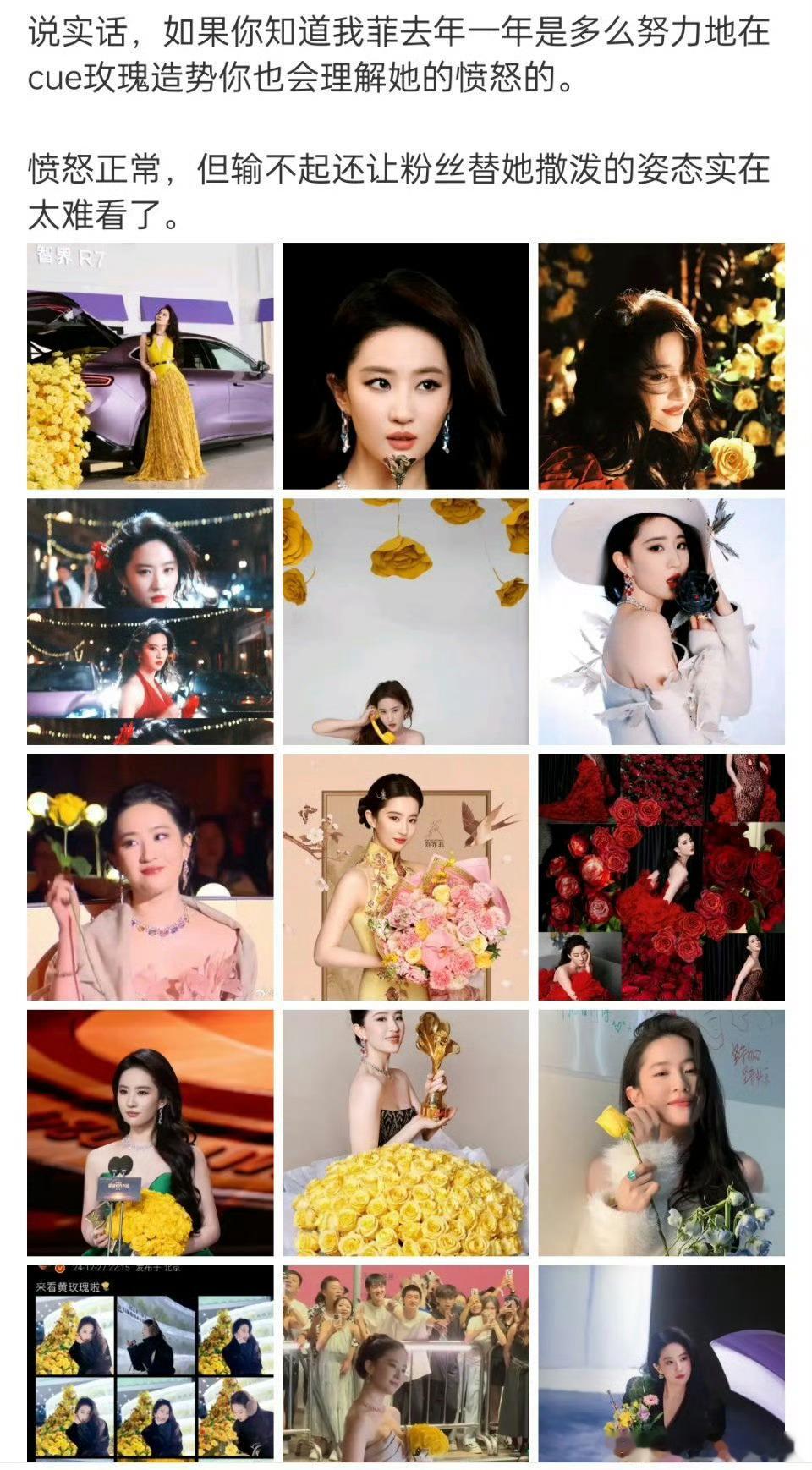 有什么好愤怒的？不理解​​​