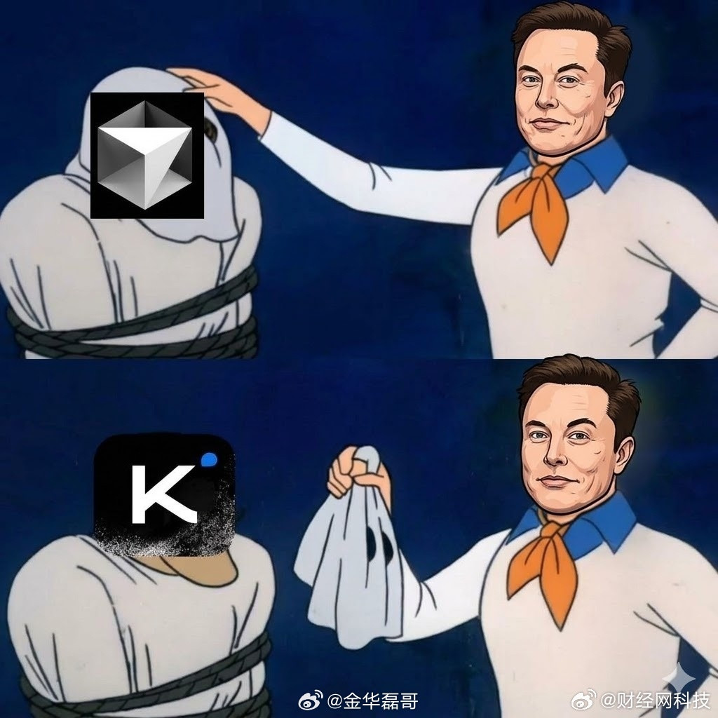 马斯克说这就是kimiCursor高调自研被扒底，马斯克直接戳破，Kimi大方回