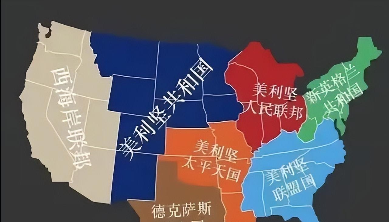 美国不会像苏联那样解体，它的结局可能更惨，因为苏联再烂，起码还有个“俄罗斯”；可