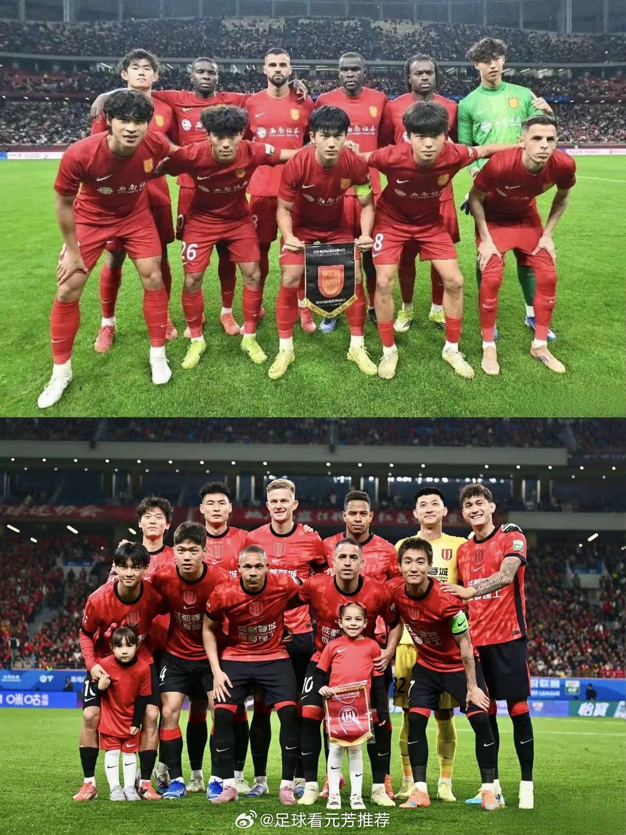 【记者提议重庆铜梁龙向客队售票】本周末中超成渝德比战将打响，重庆铜梁龙主场对阵成