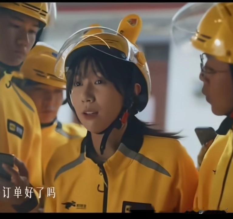 我咋感觉这是“卸磨杀驴”呢，女“外卖员”只是拍了一个宣传片，被全网封杀。但她