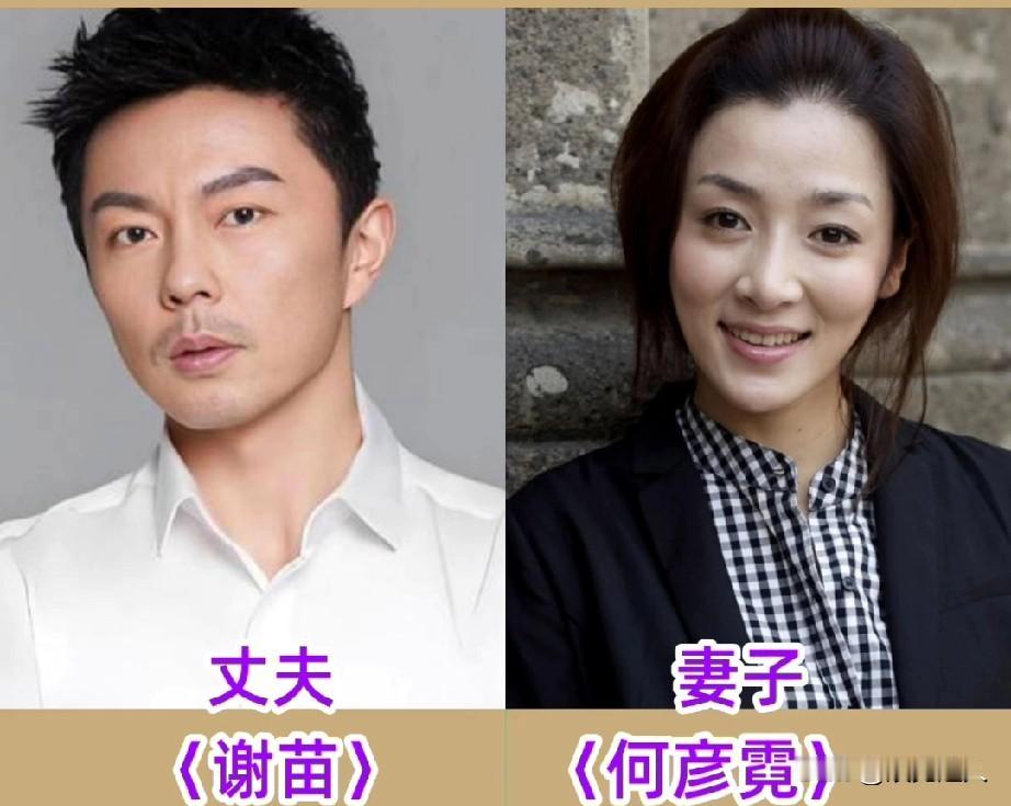 7位功夫明星夫妻颜值对比！钱小豪与丘倩鸣：钱小豪年轻时长相帅气，在荧幕上尽显