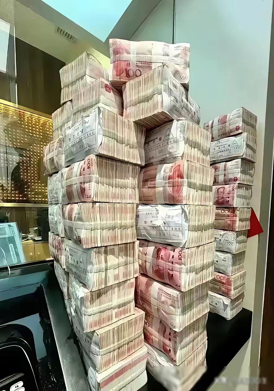 财运滚滚来
